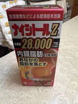 匿名 review photo