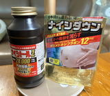 匿名 review photo