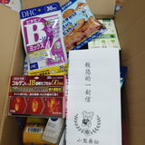 匿名 review photo
