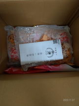 匿名 review photo