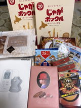 匿名 review photo