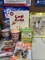 匿名 review photo