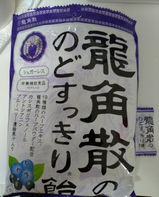 匿名 review photo