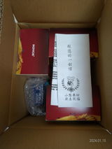 匿名 review photo