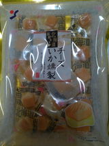 匿名 review photo