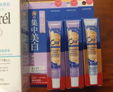 匿名 review photo