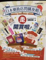 匿名 review photo
