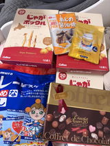 匿名 review photo