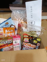 匿名 review photo