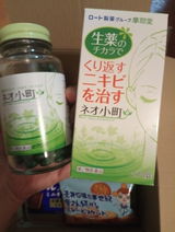 匿名 review photo