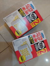 匿名 review photo
