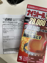 匿名 review photo