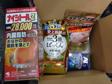 匿名 review photo