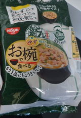 匿名 review photo