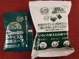 匿名 review photo
