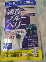 匿名 review photo