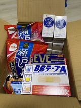 匿名 review photo