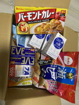 匿名 review photo
