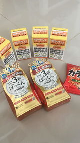 匿名 review photo