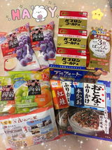 匿名 review photo