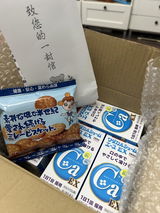 匿名 review photo