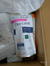 匿名 review photo