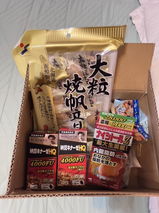 匿名 review photo
