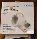 匿名 review photo