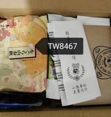 匿名 review photo