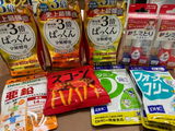 匿名 review photo