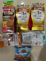 M. review photo