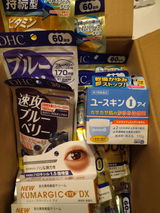 K.C. review photo