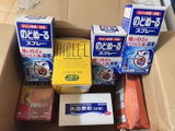 匿名 review photo