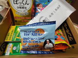 匿名 review photo