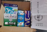 匿名 review photo