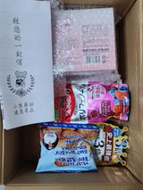 匿名 review photo