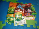 匿名 review photo