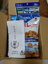 匿名 review photo