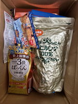 匿名 review photo