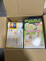 匿名 review photo