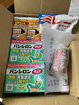 M.C. review photo