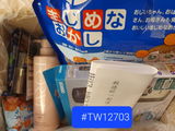 匿名 review photo