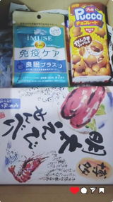 匿名 review photo