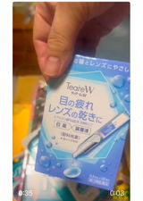 匿名 review photo