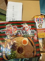 匿名 review photo