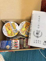 匿名 review photo