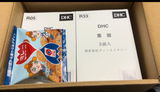 匿名 review photo