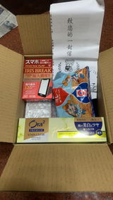 匿名 review photo