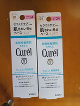匿名 review photo