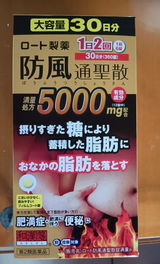 匿名 review photo